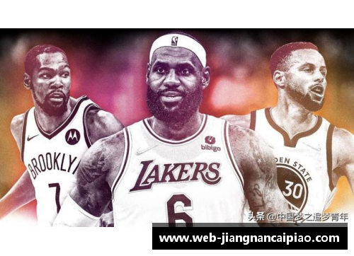 NBA球员工资排行：谁是本赛季最高薪的篮球明星？